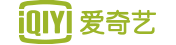 愛奇藝