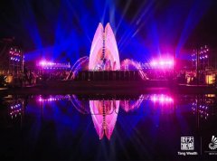 大唐財(cái)富三亞年會