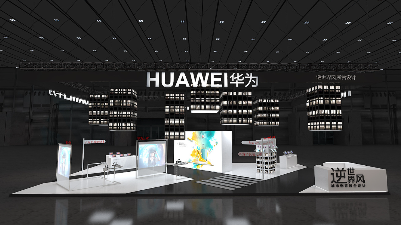 展會(huì)搭建公司