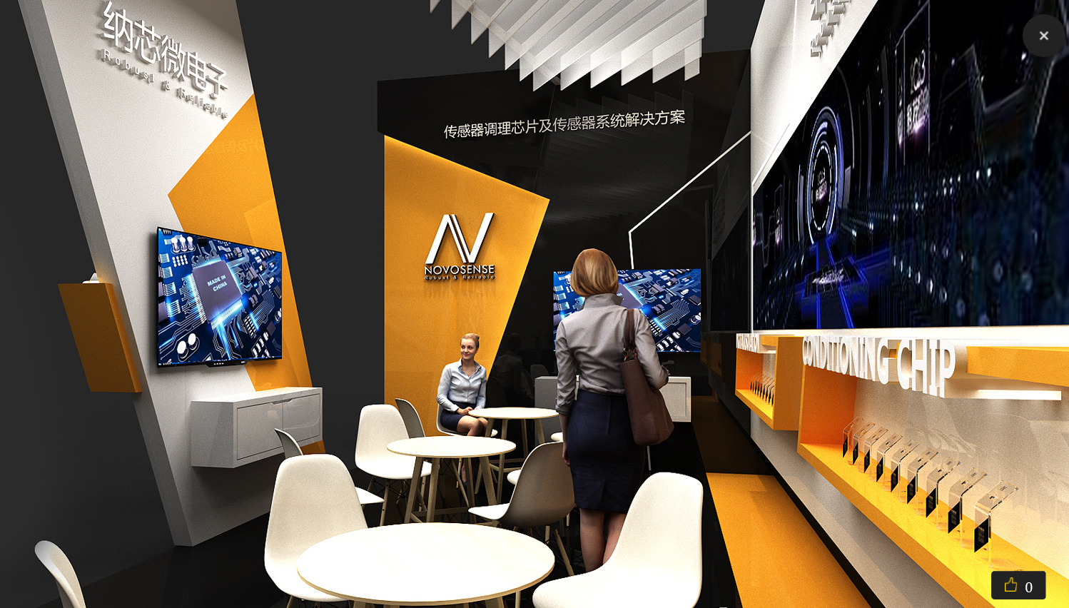 北京展臺(tái)設(shè)計(jì)