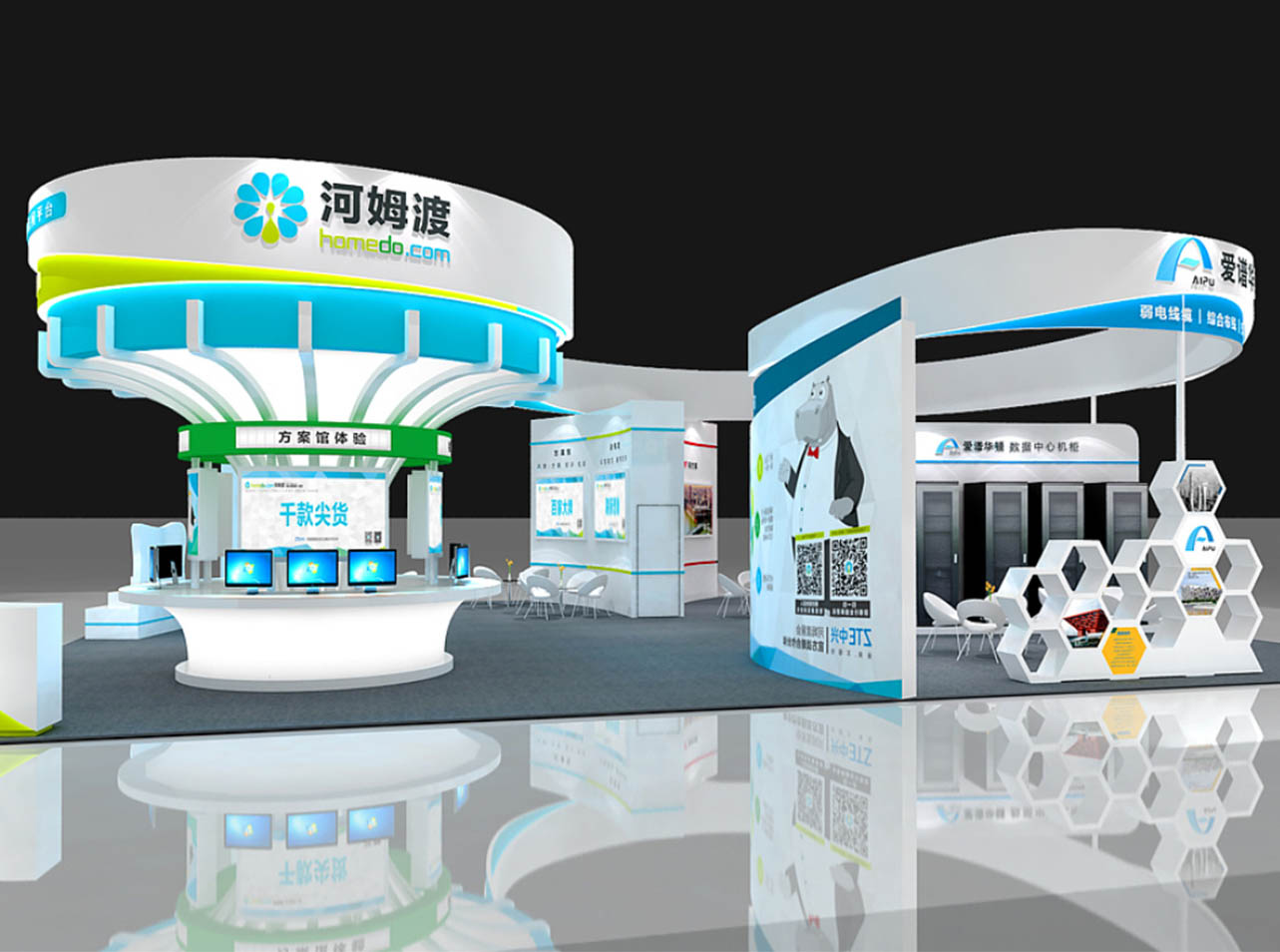 北京展會(huì)搭建公司