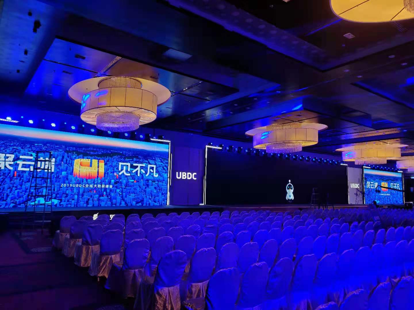 科技公司展臺設(shè)計