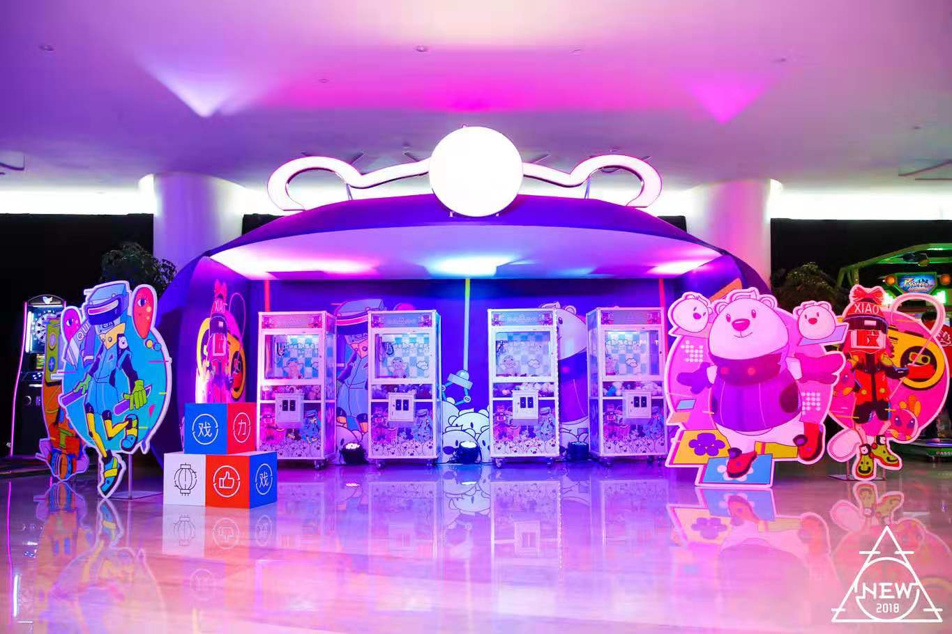 年會(huì)游戲策劃