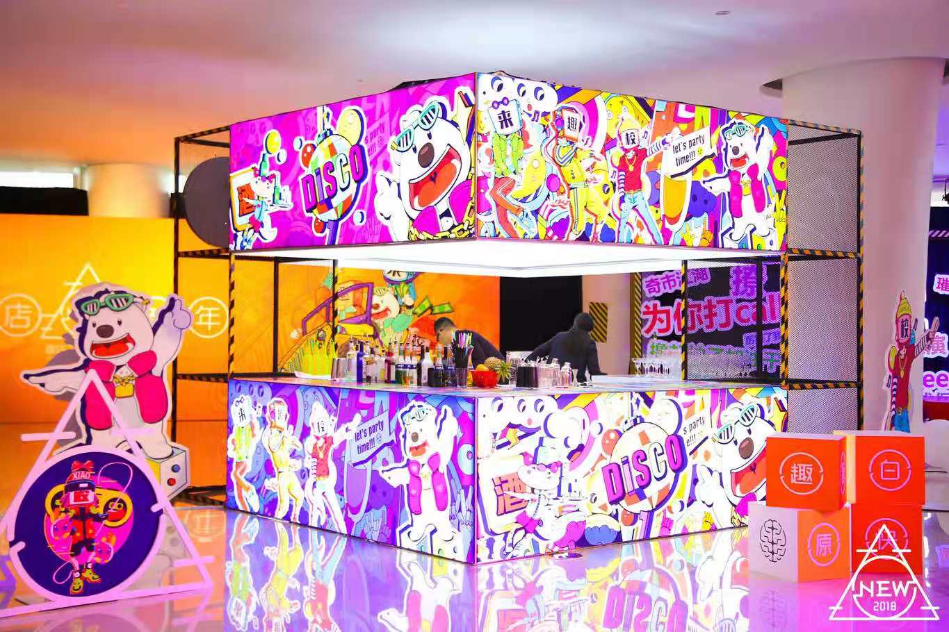 年會(huì)游戲有哪些