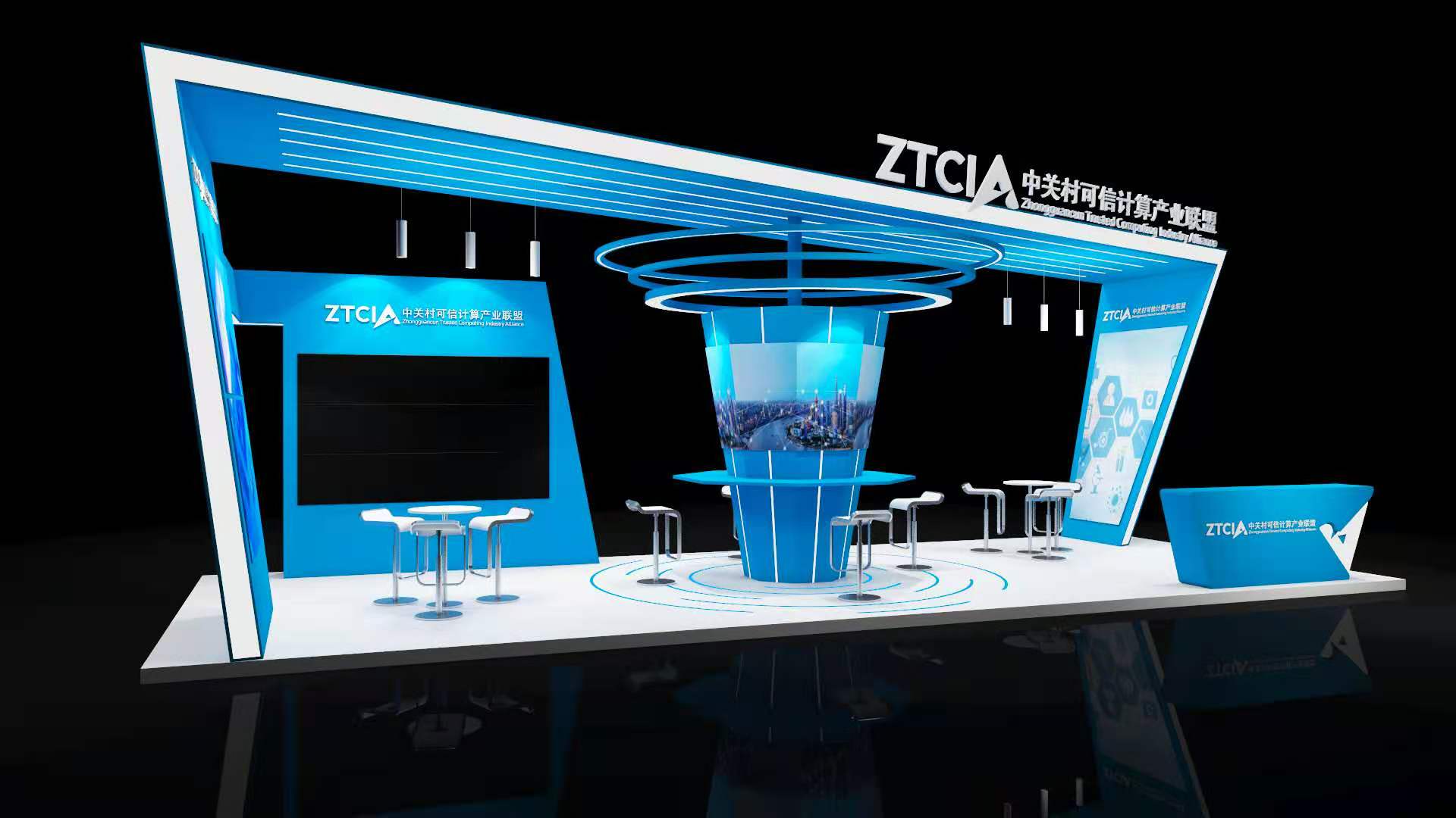 展臺(tái)設(shè)計(jì)