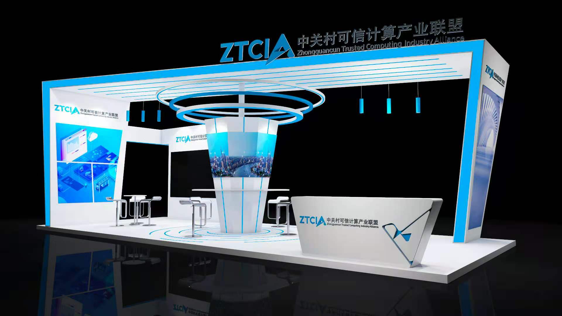 北京展臺(tái)搭建