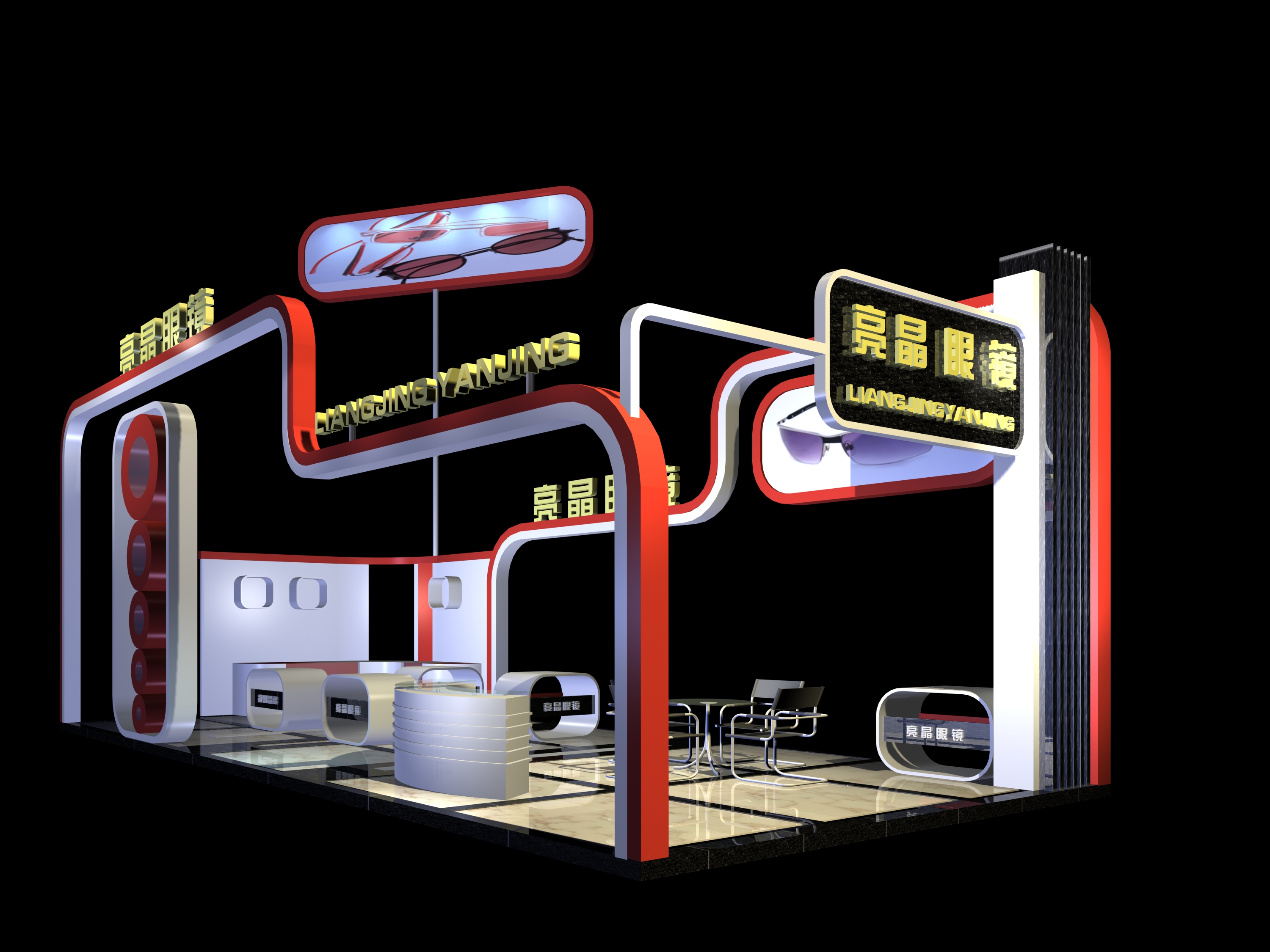 北京展位設(shè)計(jì)