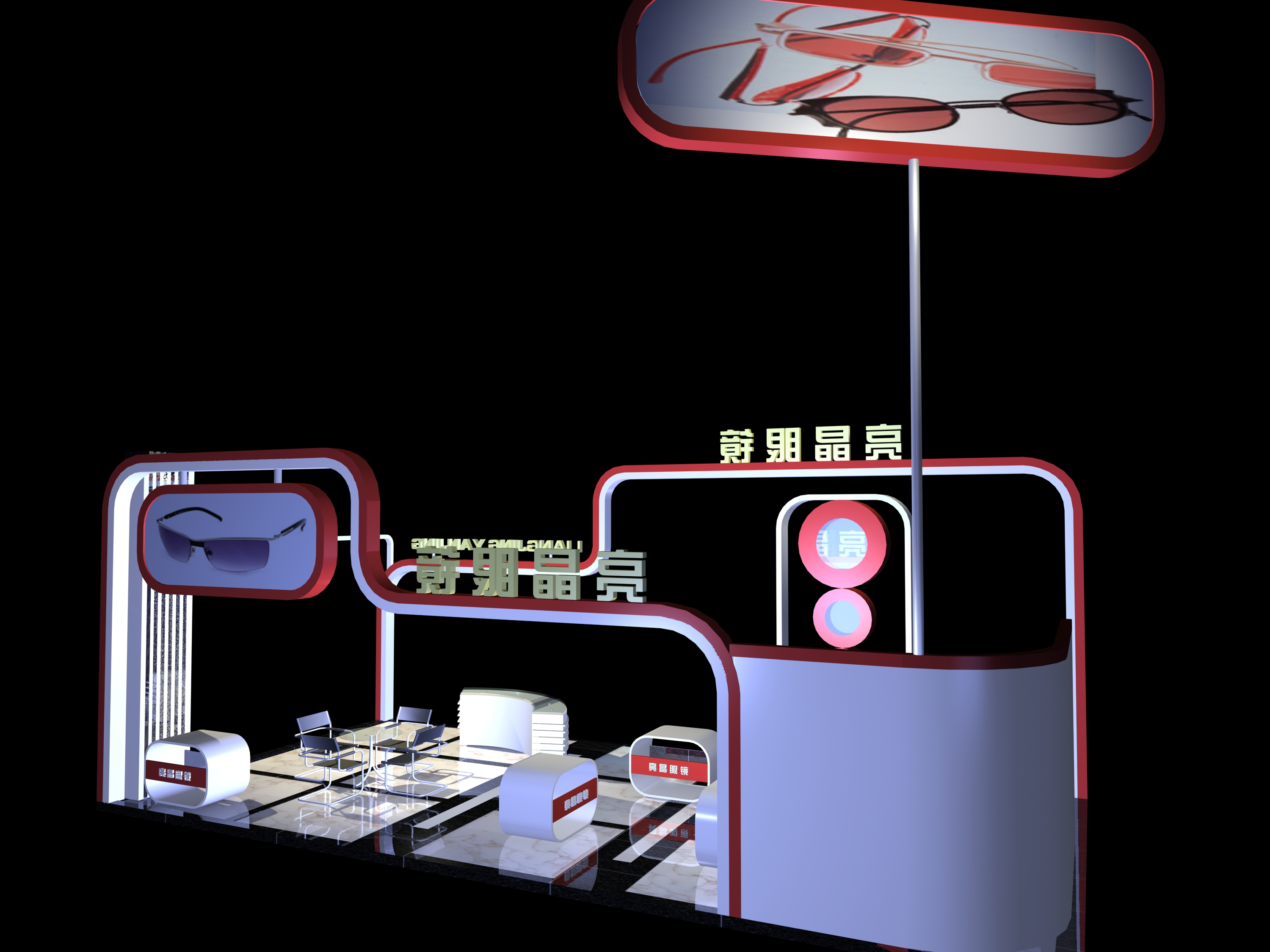 北京展臺設(shè)計(jì)