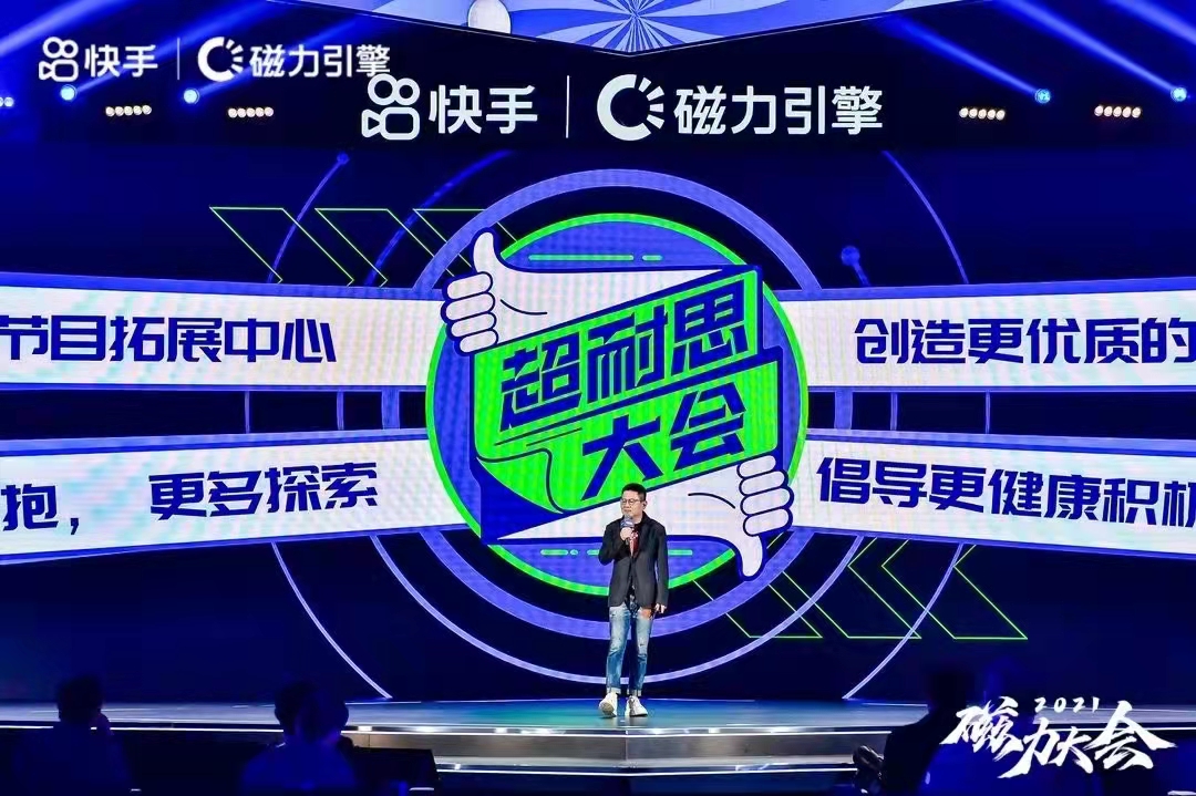 北京活動(dòng)策劃