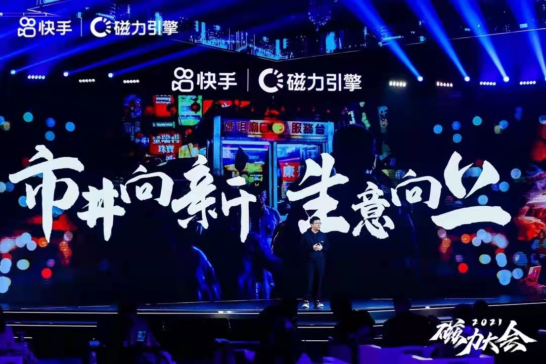 北京會(huì)議策劃