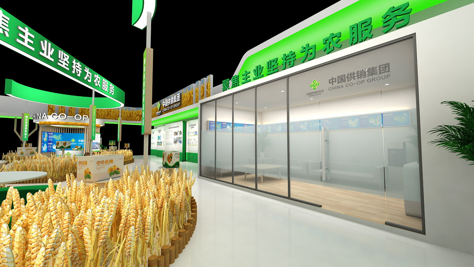 上海展會設(shè)計(jì)搭建