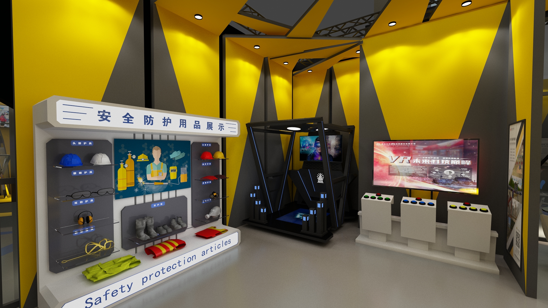 上海會(huì)展公司